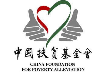 盘点中国十大慈善机构(图)