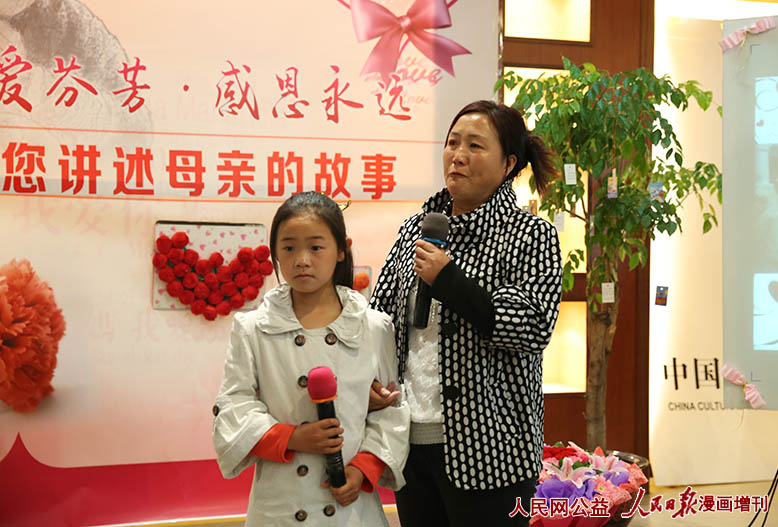 һλ����ũ���ĸ�׽����˺��ӱ�ĳ��ҽԺ���εĹ��̣�ҽԺ�ľ������˾��񡢶�ĸŮ�Ĺذ��������ж���֡�