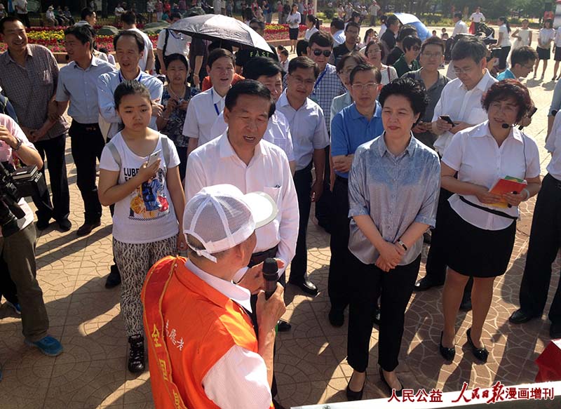 ����������������������ѯ�ʳ���ѧ����ѧ�׷�չ�������