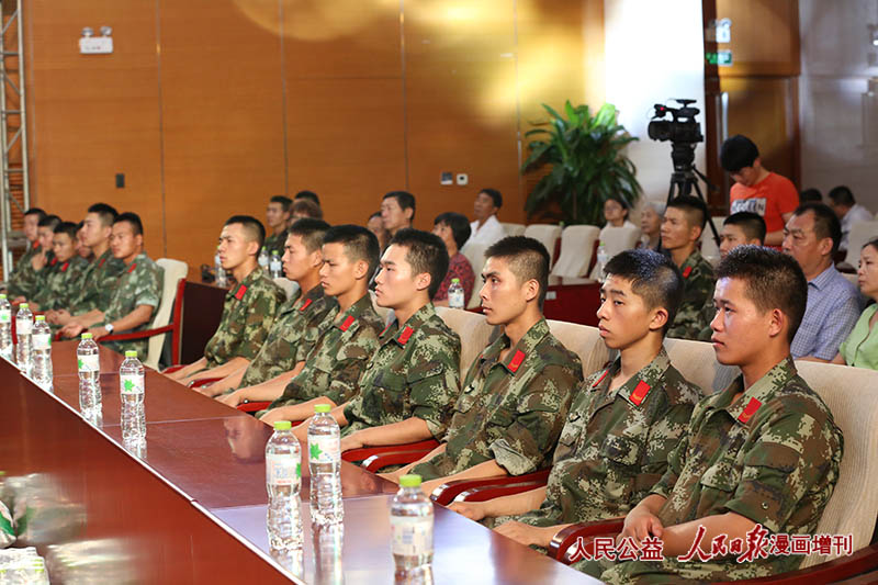 �侯�ж�սʿ�ۿ����лᣨ��Ӱ�������ձ�������������������