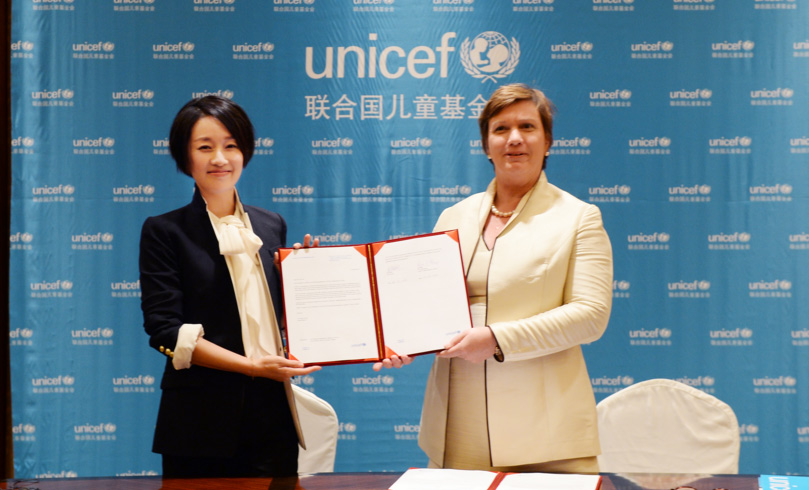 马伊琍出任联合国儿童基金会中国大使