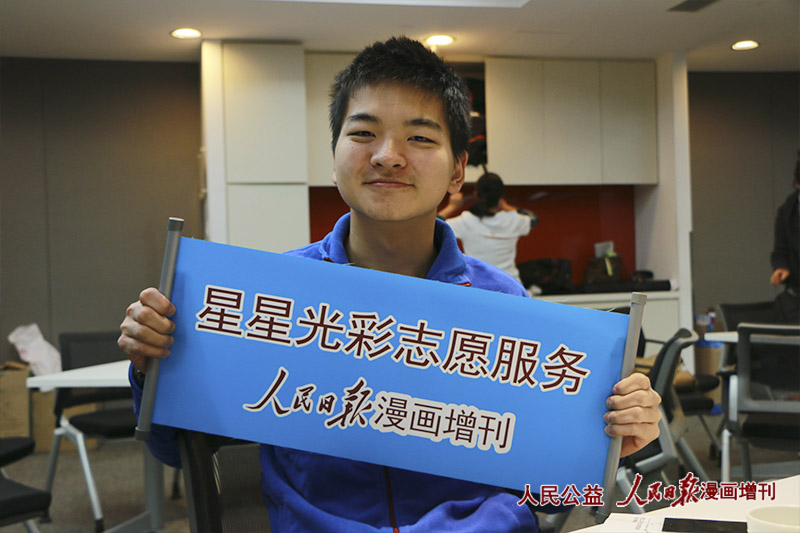 ���ǹ��־Ը���ֳ�����