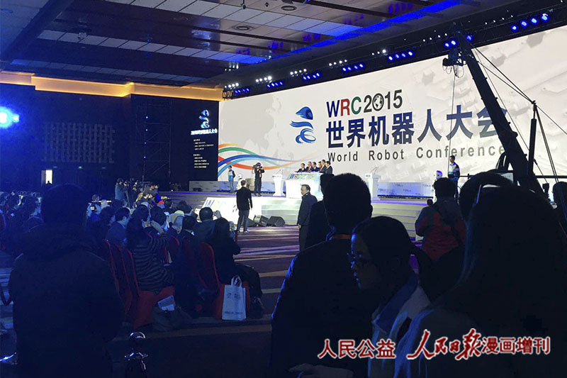 2015��������˴���ֳ������ǹ��־Ը�߱�����ͨ��ѧ��������