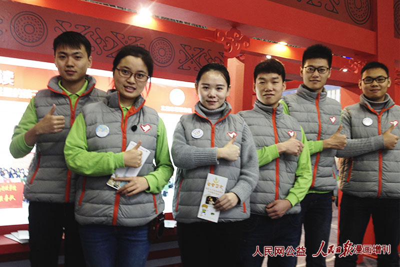 ��չ���Ŷ���������ȫ������У�������人��ѧ���人������ѧ������ʦ����ѧ�����пƼ���ѧ��ͬѧ�ڳ�־Ը���������ơ�������