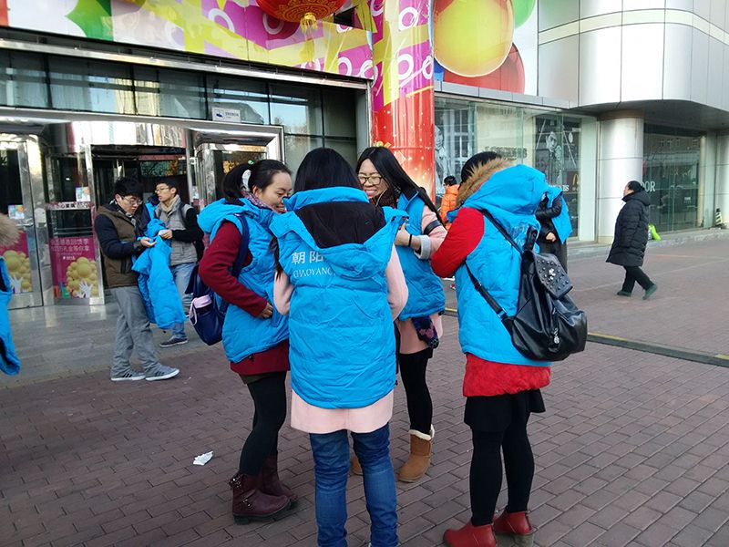 �쵽־Ը����װ���Ĵ�ѧ������������װ����ݼ��-��