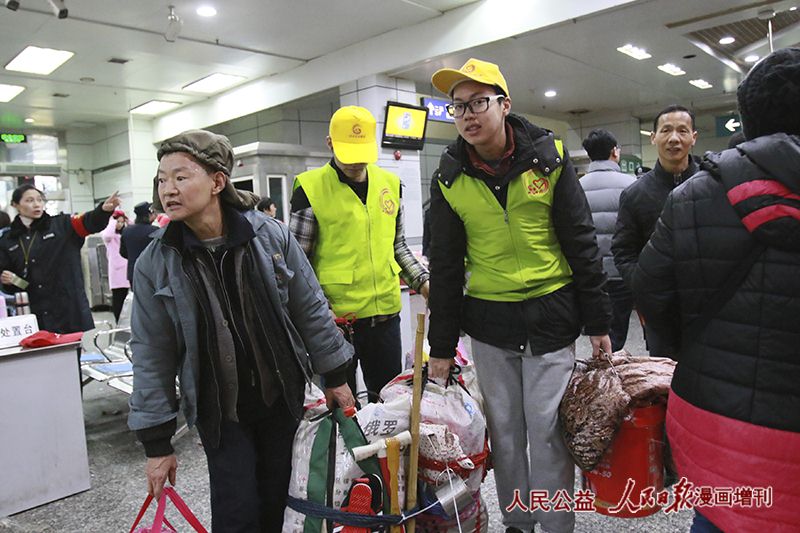�㶫ʡȫ���̿���ů���ж�������־Ը�ߴ��ÿ͵��ձ�����������ṩ������񣬰����ÿ͡��ߵ��ˡ��ߵúá�