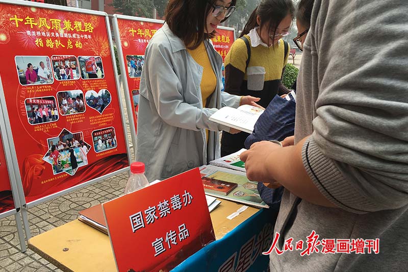 ��ѧ���ڹ��ҽ���������Ʒ����̯ǰ��ȡ��������