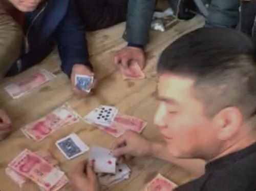 江西上饶市万年县非法"行宫"内聚众赌博仍继续