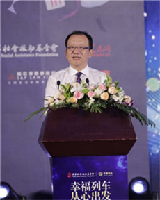 中華社會救助基金會秘書長胡廣華
