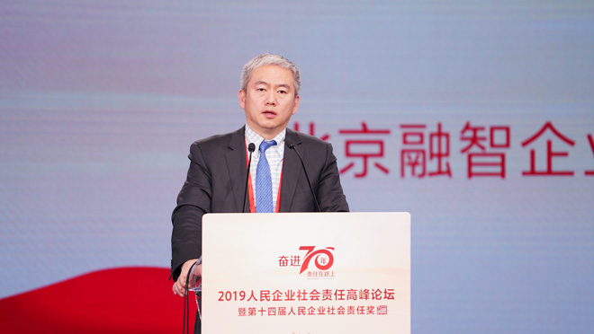 北京融智企業社會責任研究院院長 王曉光