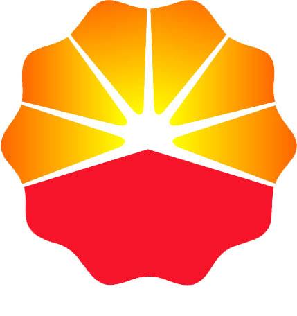 中國石油內蒙古銷售公司