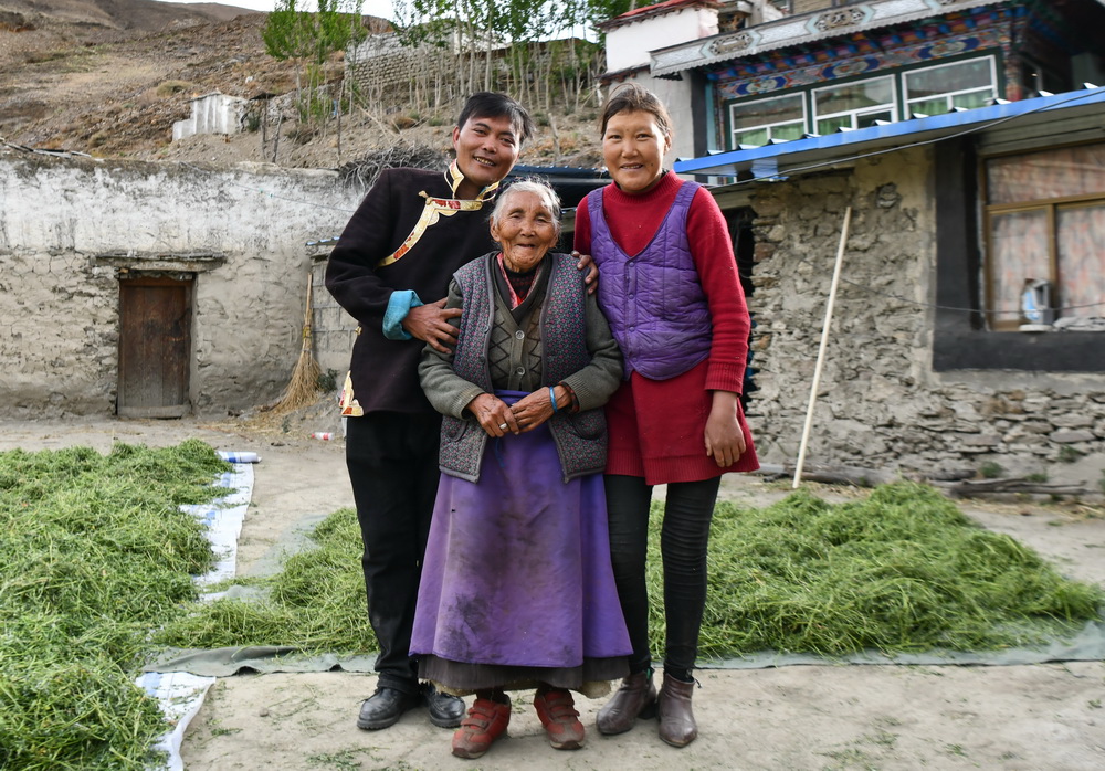 苦難和新生——西藏翻身農奴影像檔案：次仁央宗