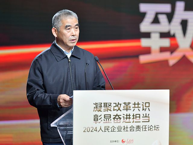 中国乡村发展协会常务副秘书长齐国。人民网记者 任峰涛摄