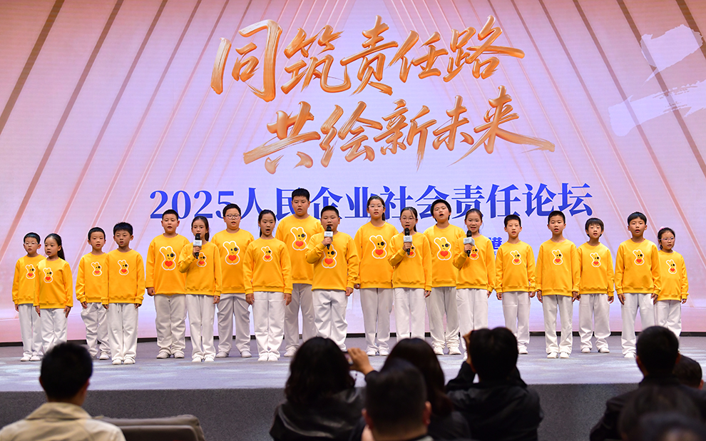 童声合唱：《如愿》。人民网记者 任峰涛摄