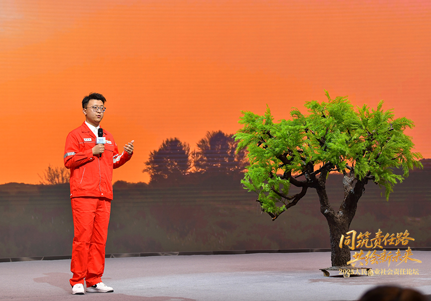 中石油长庆油田展演《黑格兰的故事》。人民网记者 任峰涛摄