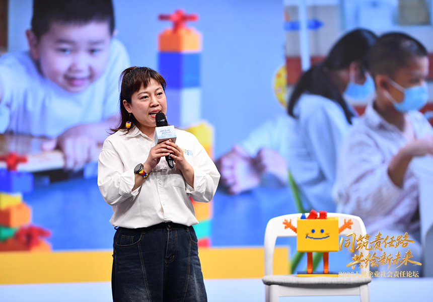 乐高集团现场展演《6块积木，有多少种可能？》