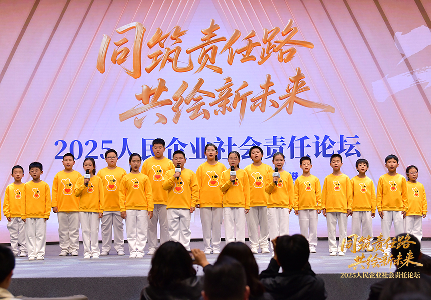 童声合唱：《如愿》。人民网记者 任峰涛摄