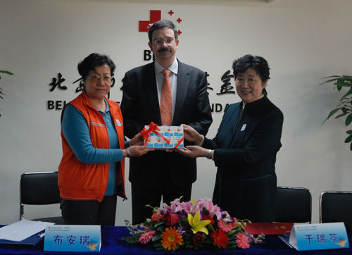 益普生捐赠价值百万药物 携手北京红基会与爱