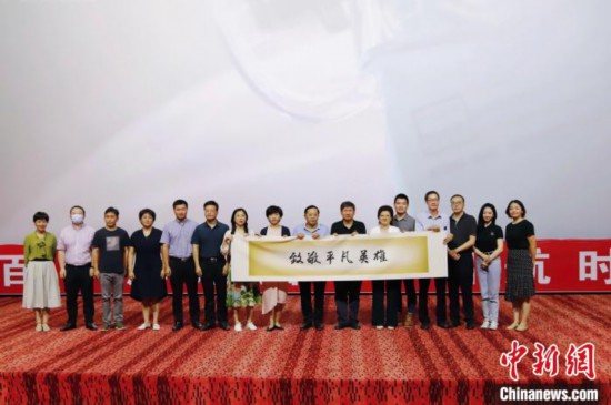 中國紅基會等將邀請武漢逾千個“白衣天使”家庭免費觀影